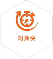 蒲城到匈牙利物流公司